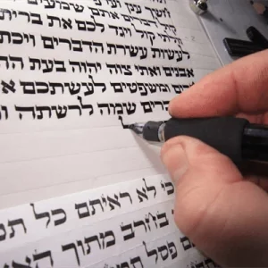 קורס לימוד אותיות